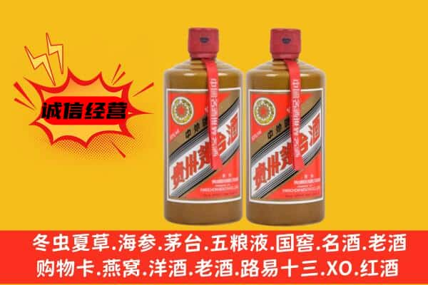 嘉兴市桐乡上门回收酱瓶茅台酒